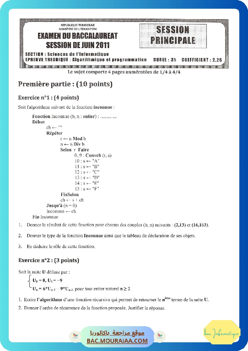 Sujet principale algorithme Bac 2011 – Section info